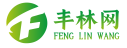 丰林网